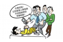 泗洪专业讨债公司有哪些核心服务？